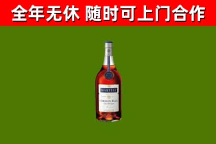 红岗回收蓝带洋酒